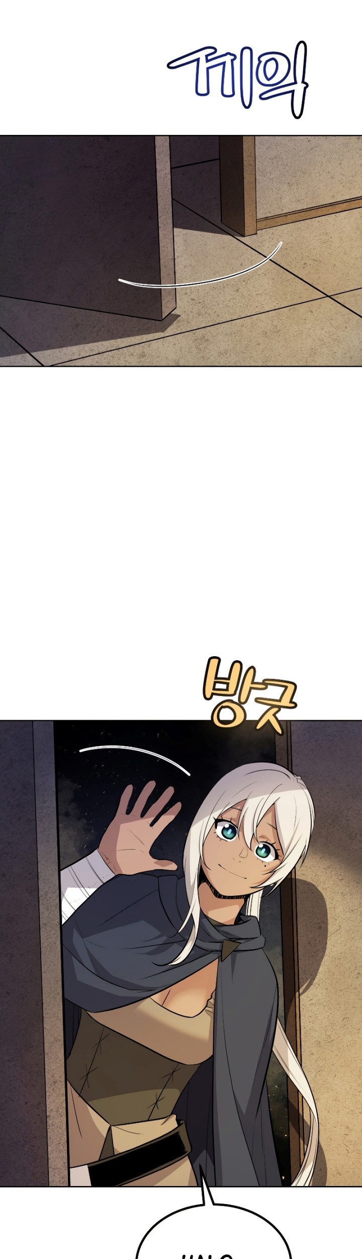Overpowered Sword Chapter 64 - halaman 30