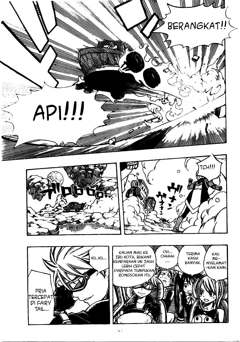 Overpowered Sword Chapter 65 - halaman 20