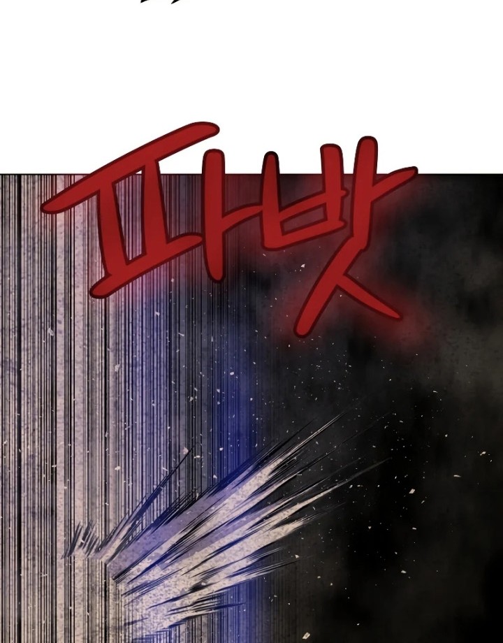 Overpowered Sword Chapter 65 - halaman 41