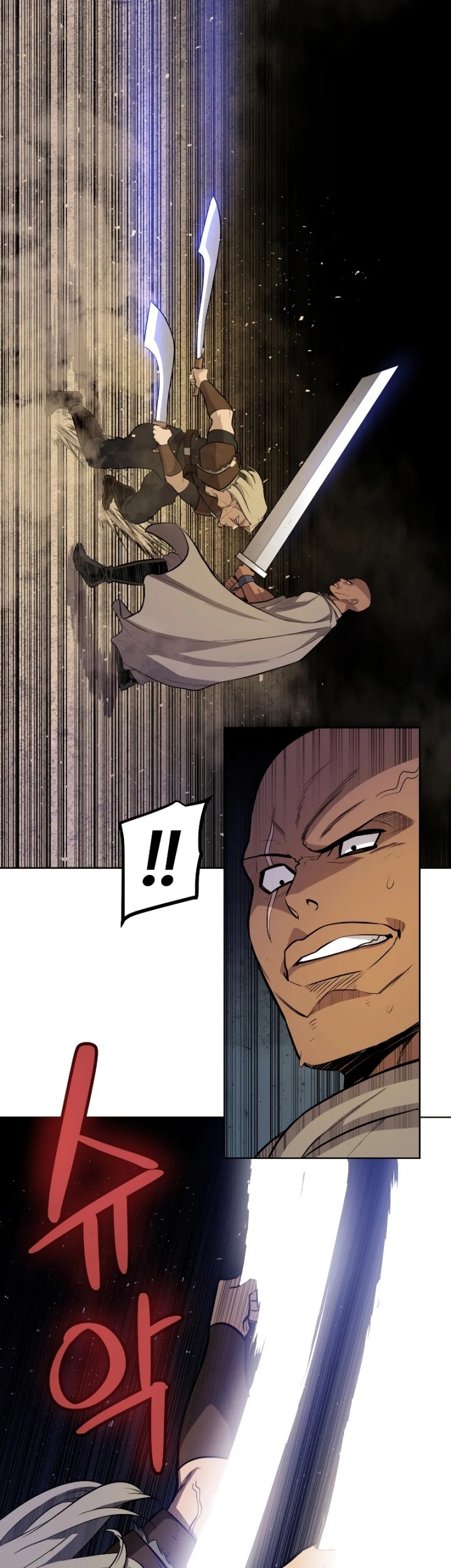 Overpowered Sword Chapter 65 - halaman 42