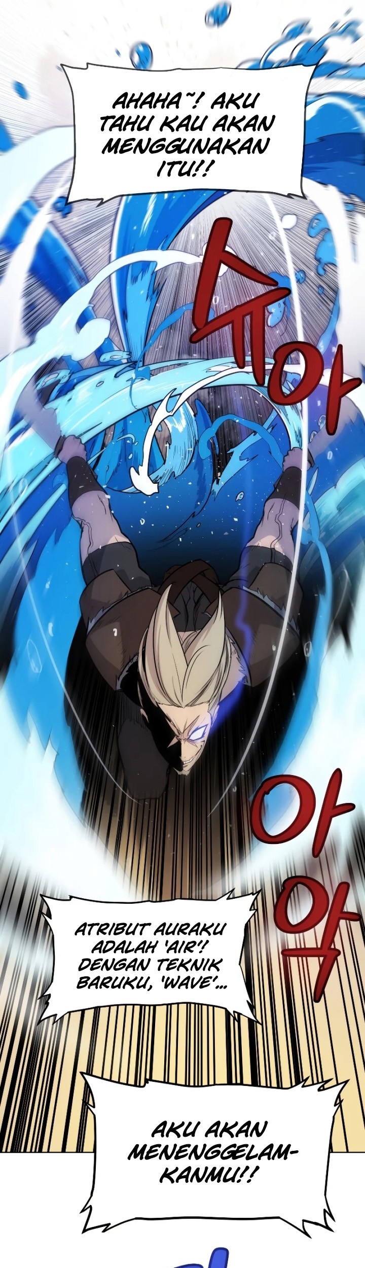 Overpowered Sword Chapter 65 - halaman 50