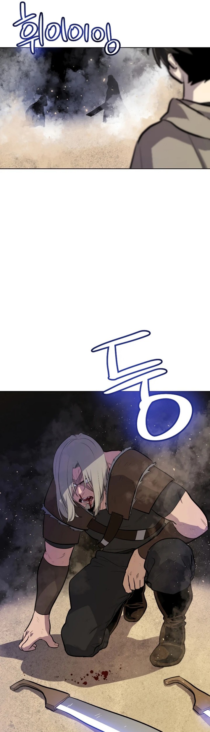 Overpowered Sword Chapter 65 - halaman 56