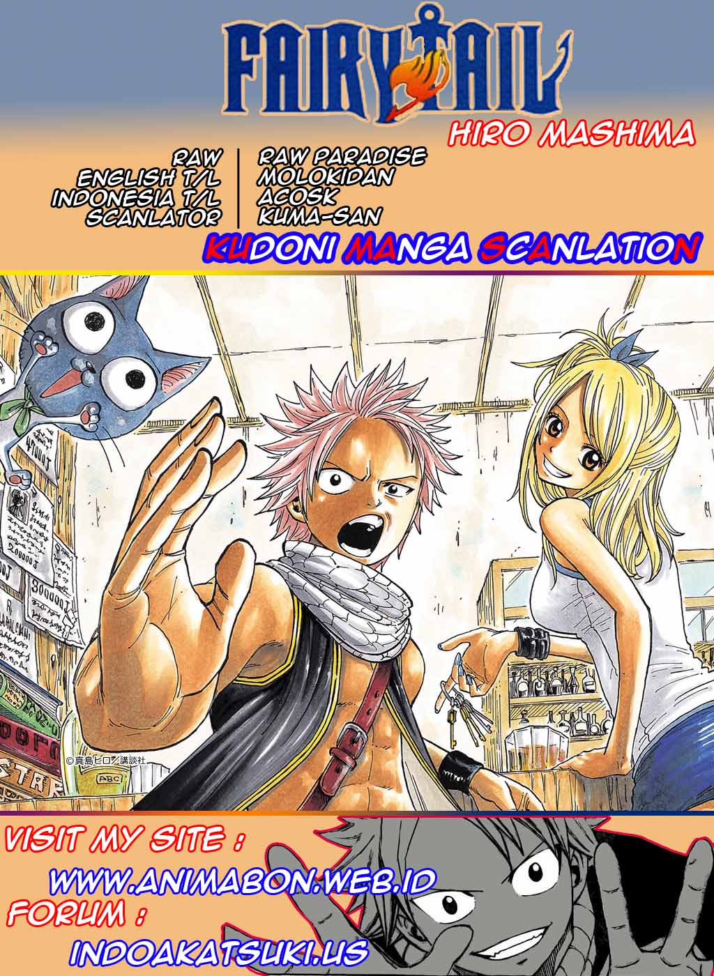 Overpowered Sword Chapter 66 - halaman 1