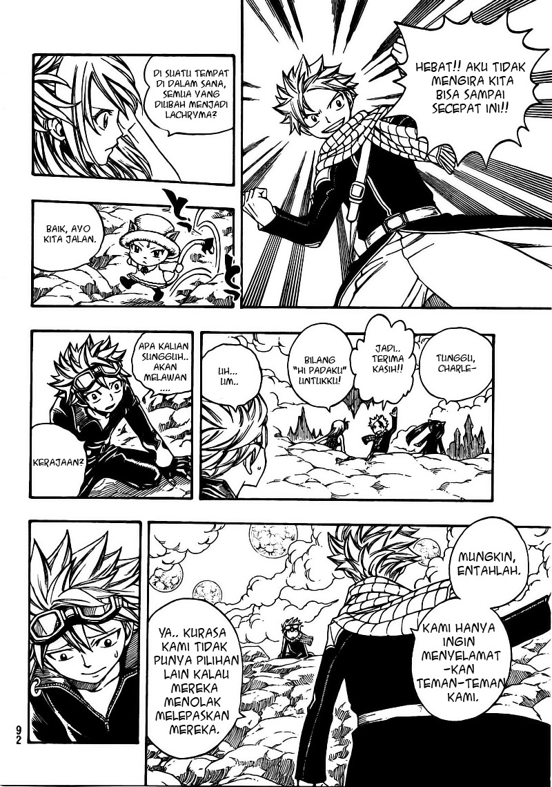 Overpowered Sword Chapter 66 - halaman 11