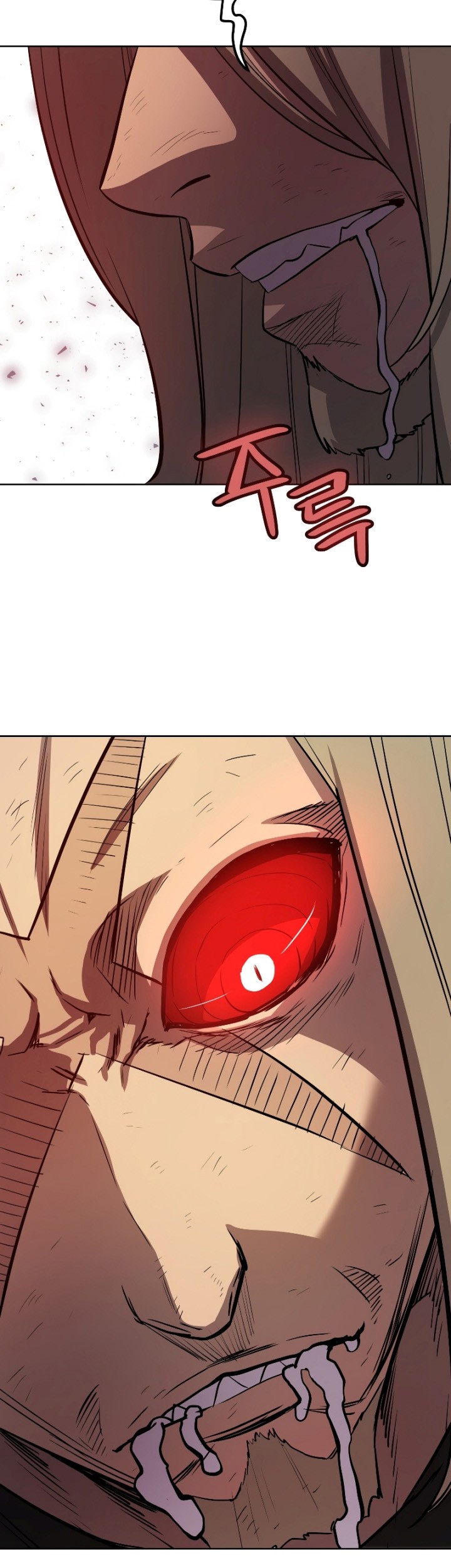 Overpowered Sword Chapter 66 - halaman 24
