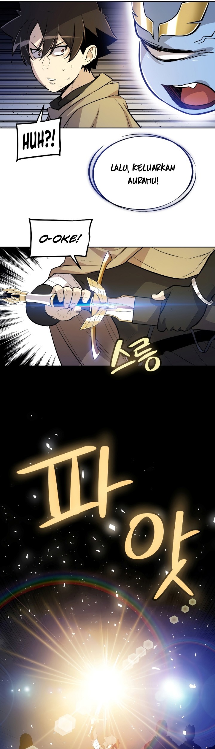 Overpowered Sword Chapter 66 - halaman 26