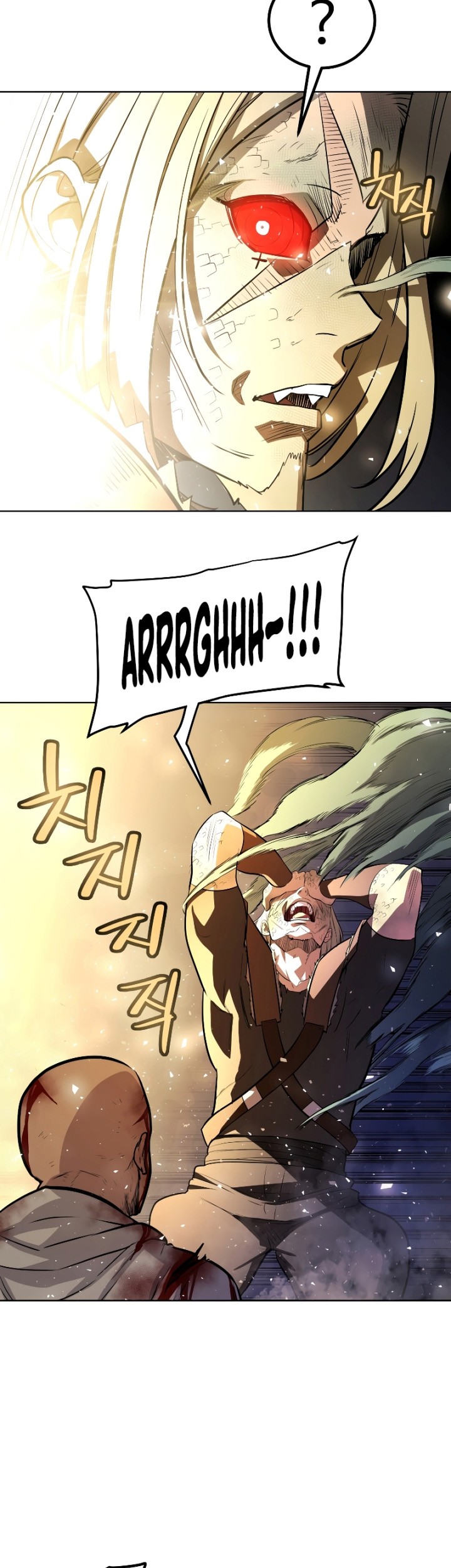 Overpowered Sword Chapter 66 - halaman 28