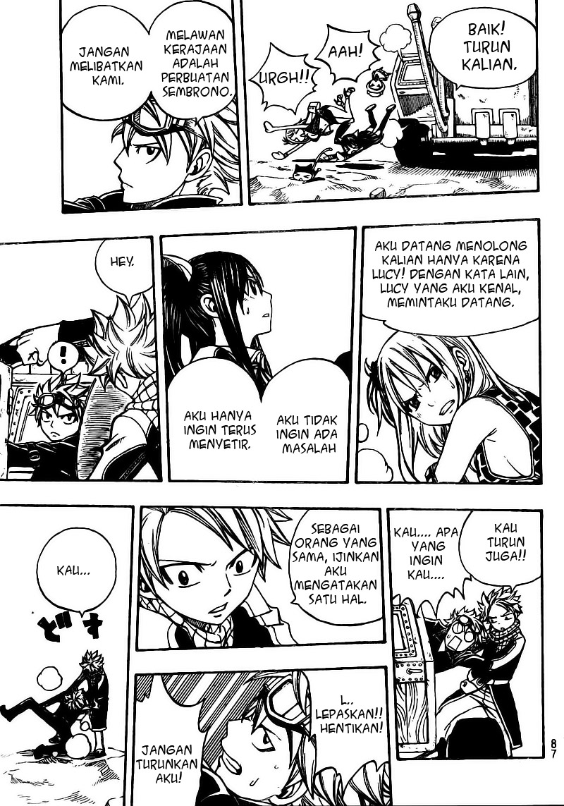 Overpowered Sword Chapter 66 - halaman 6