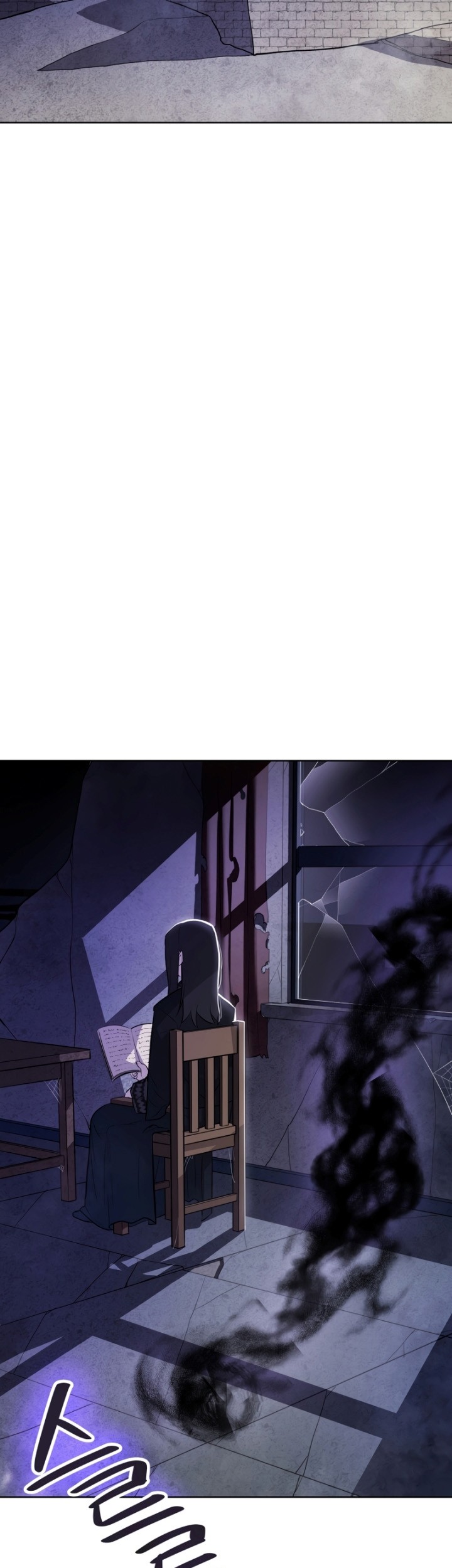 Overpowered Sword Chapter 67 - halaman 52