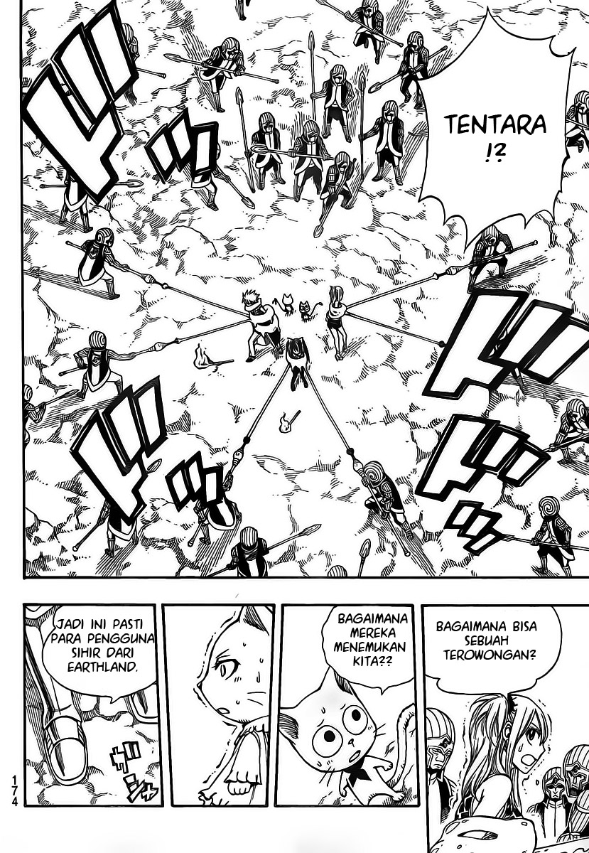Overpowered Sword Chapter 67 - halaman 6