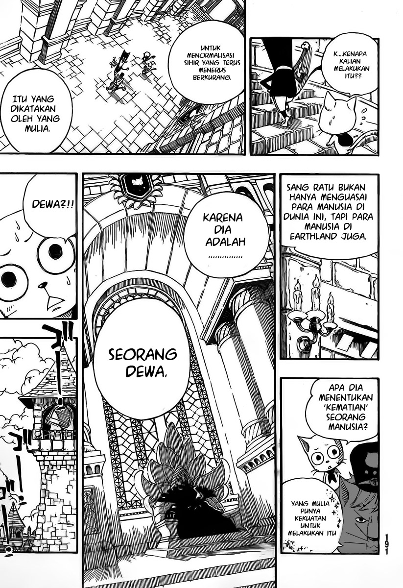Overpowered Sword Chapter 68 - halaman 13