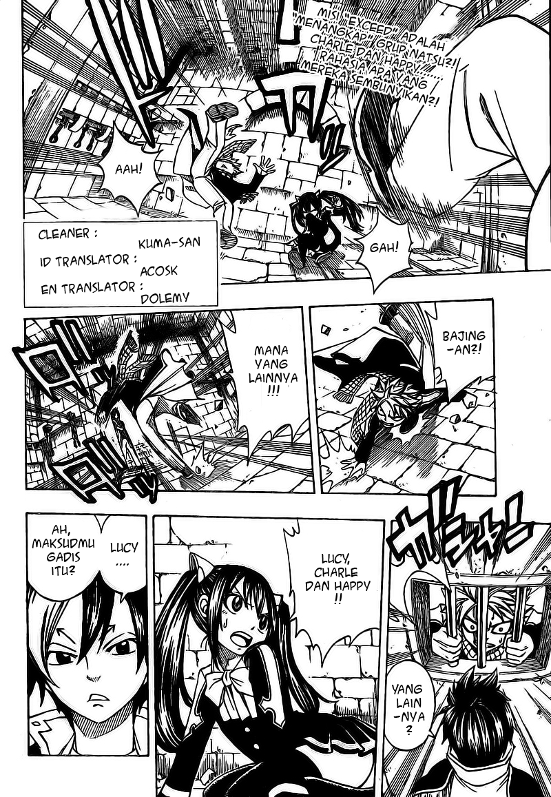 Overpowered Sword Chapter 68 - halaman 2