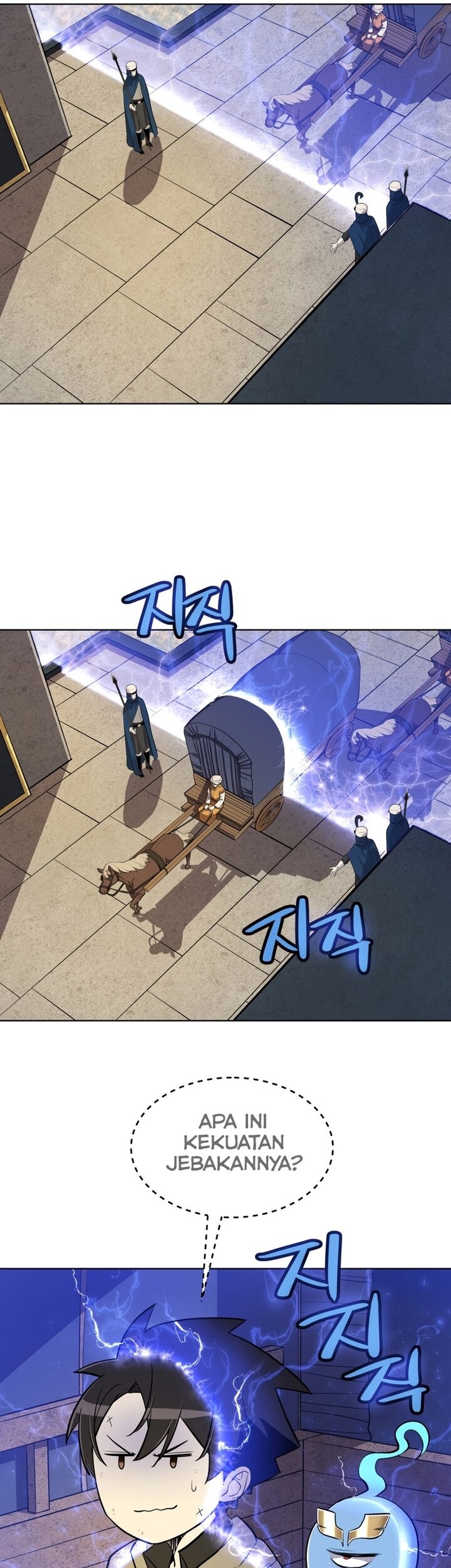 Overpowered Sword Chapter 68 - halaman 34