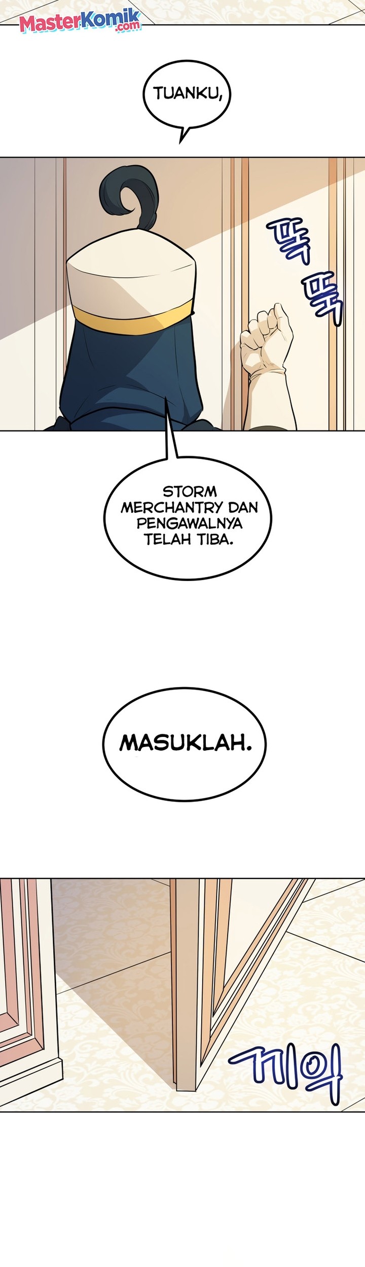 Overpowered Sword Chapter 68 - halaman 44