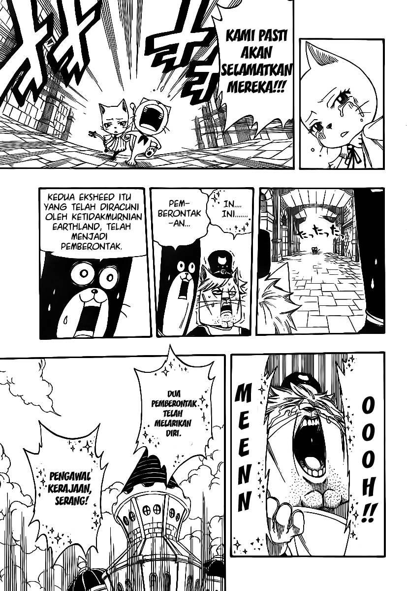 Overpowered Sword Chapter 69 - halaman 14