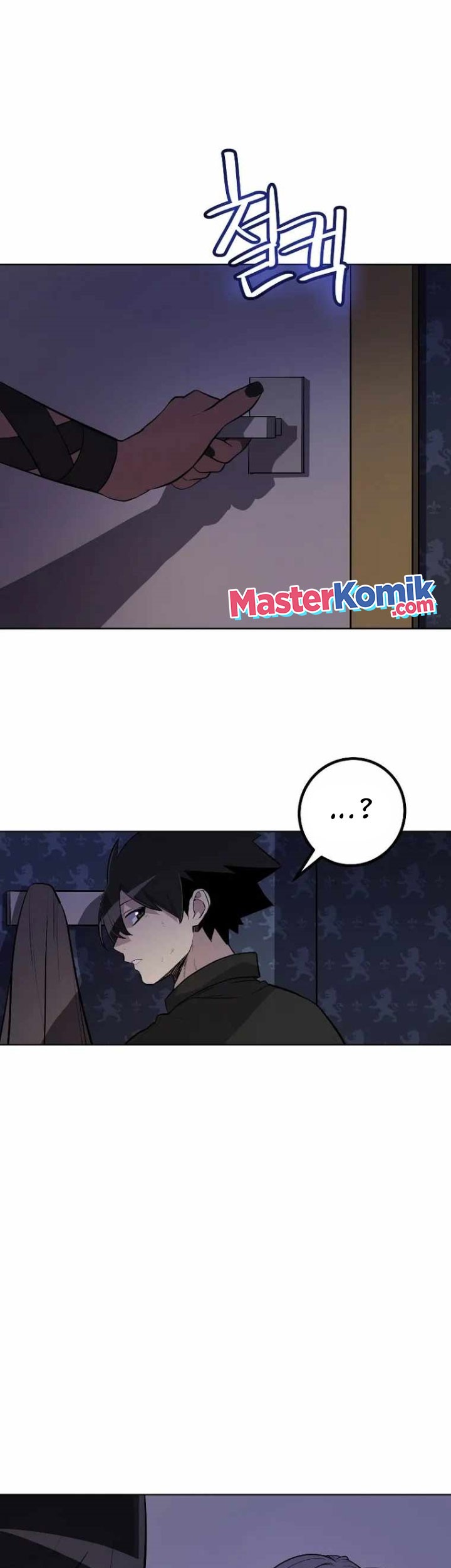 Overpowered Sword Chapter 69 - halaman 50