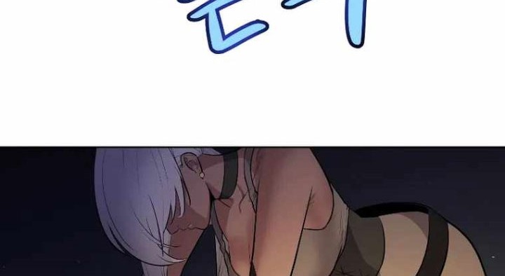 Overpowered Sword Chapter 69 - halaman 53