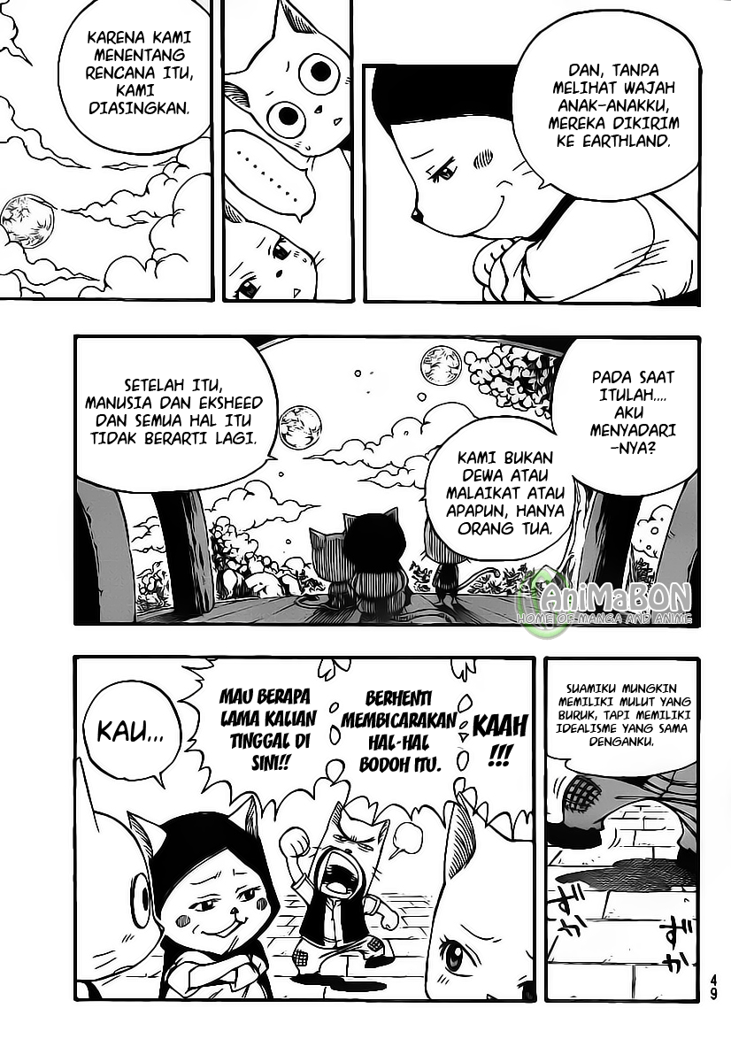 Overpowered Sword Chapter 69 - halaman 7