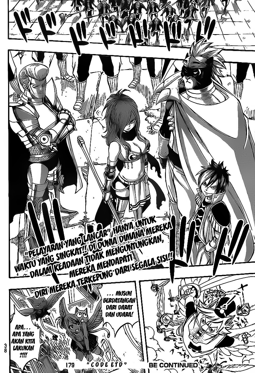 Overpowered Sword Chapter 70 - halaman 12