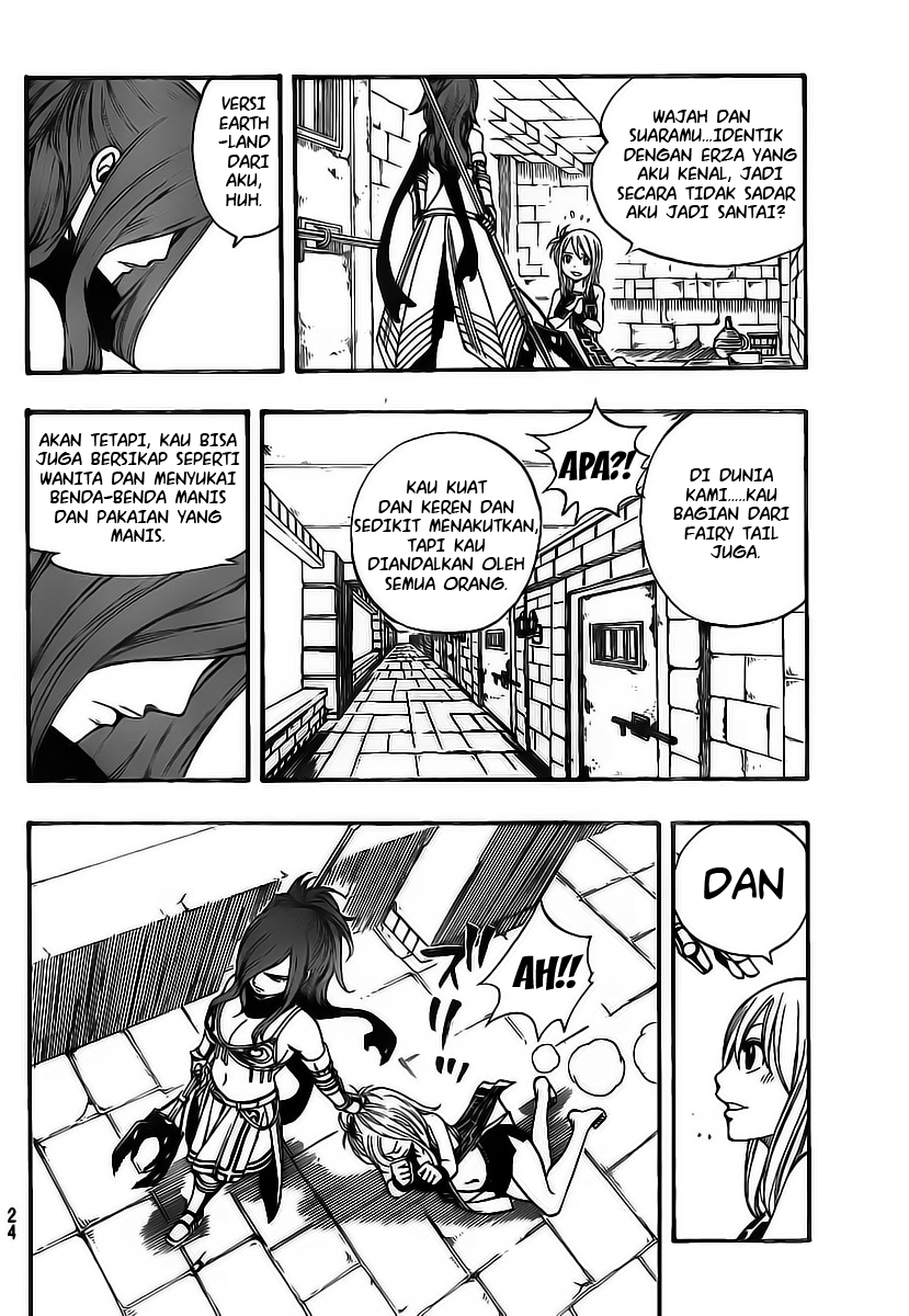 Overpowered Sword Chapter 70 - halaman 16