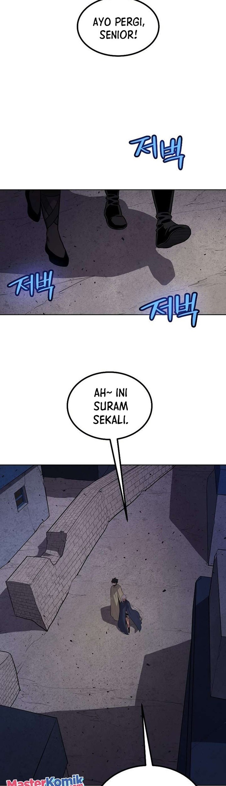 Overpowered Sword Chapter 70 - halaman 31