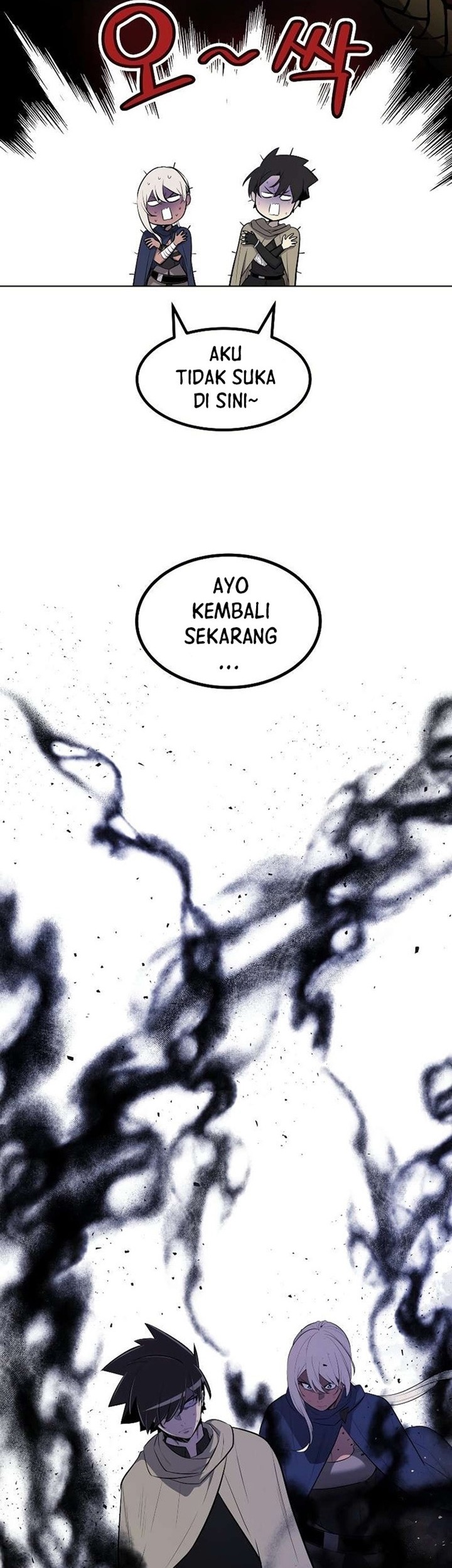Overpowered Sword Chapter 70 - halaman 36