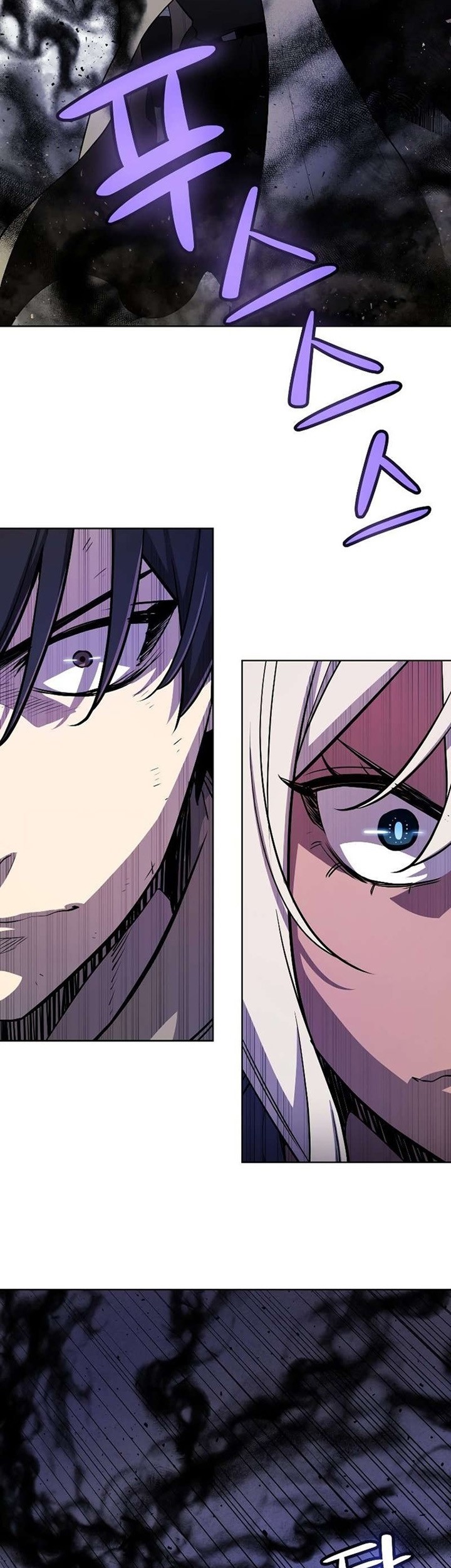 Overpowered Sword Chapter 70 - halaman 37