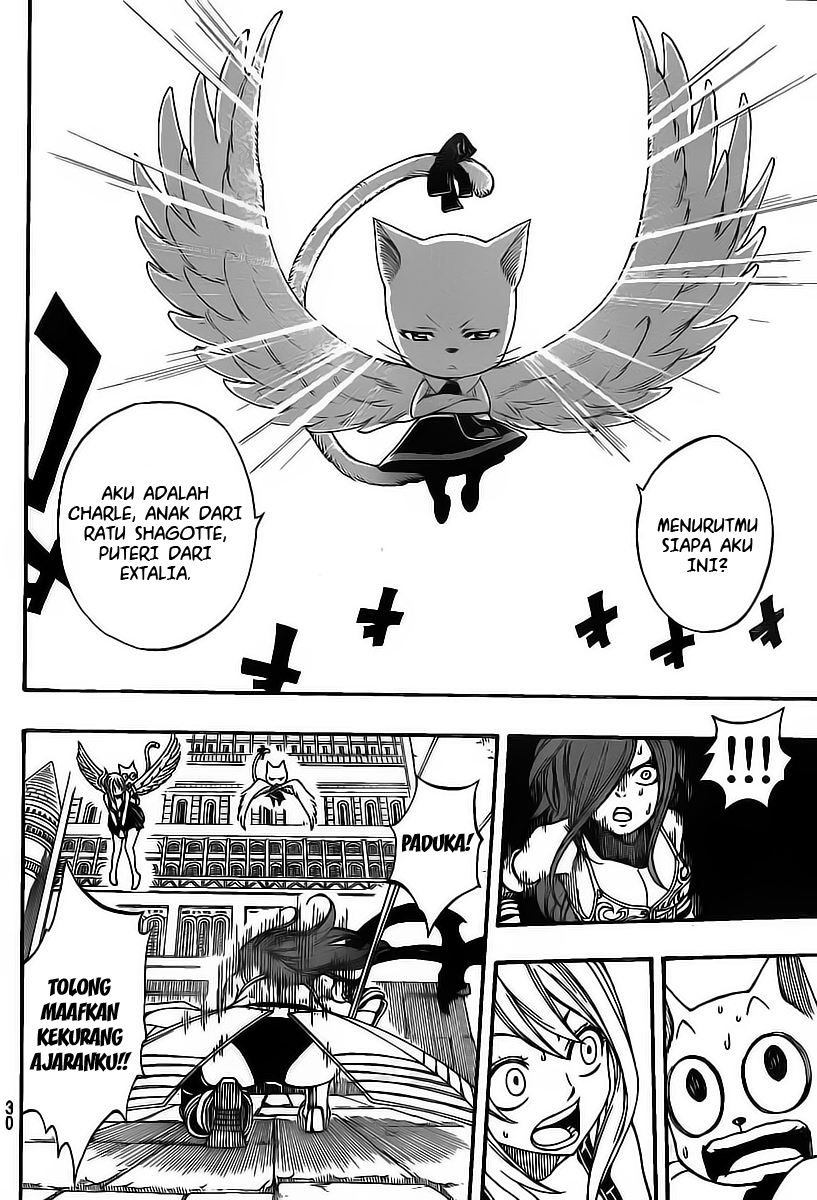 Overpowered Sword Chapter 70 - halaman 4