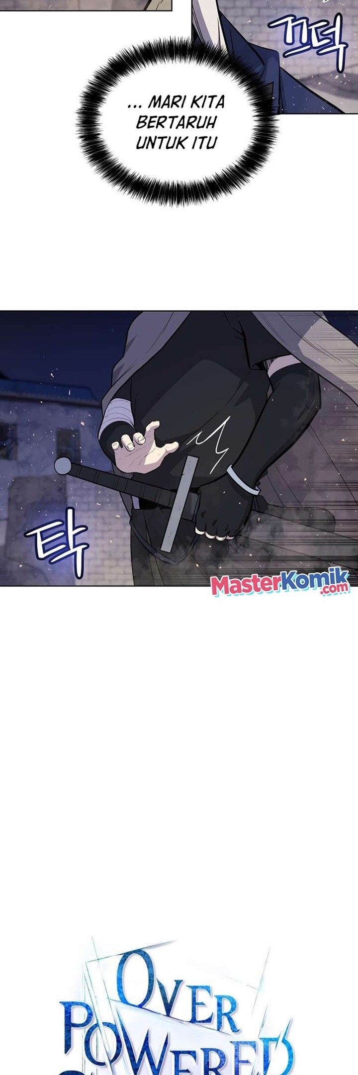 Overpowered Sword Chapter 71 - halaman 7