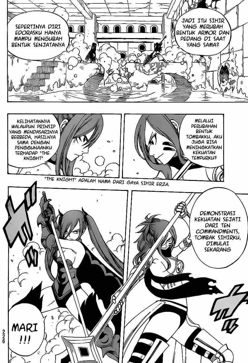 Overpowered Sword Chapter 72 - halaman 12