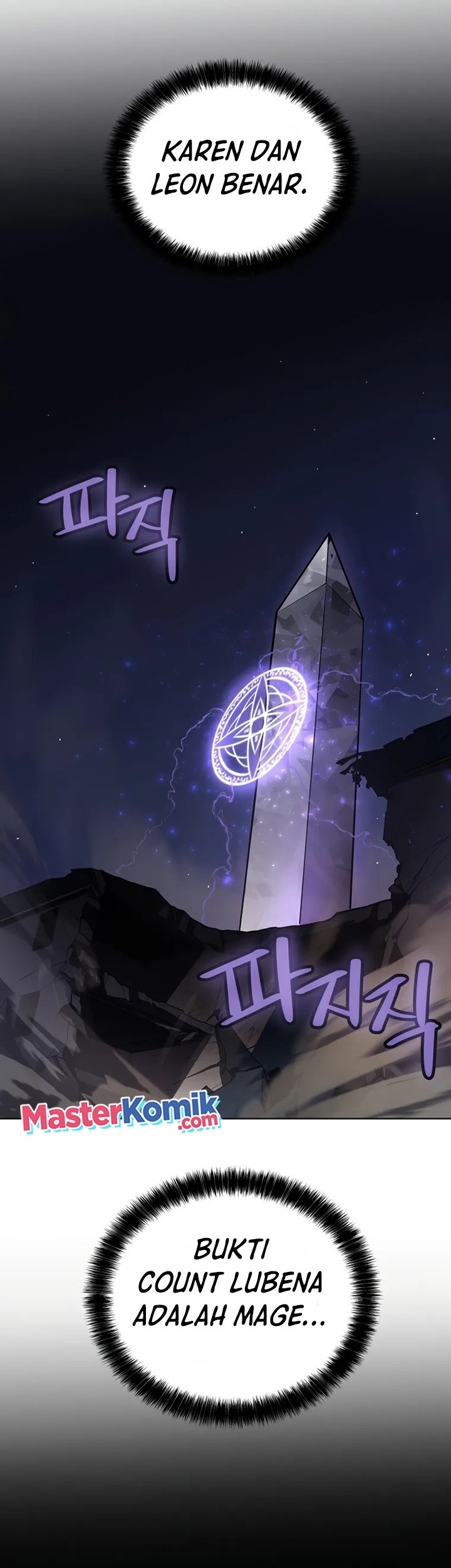 Overpowered Sword Chapter 72 - halaman 22
