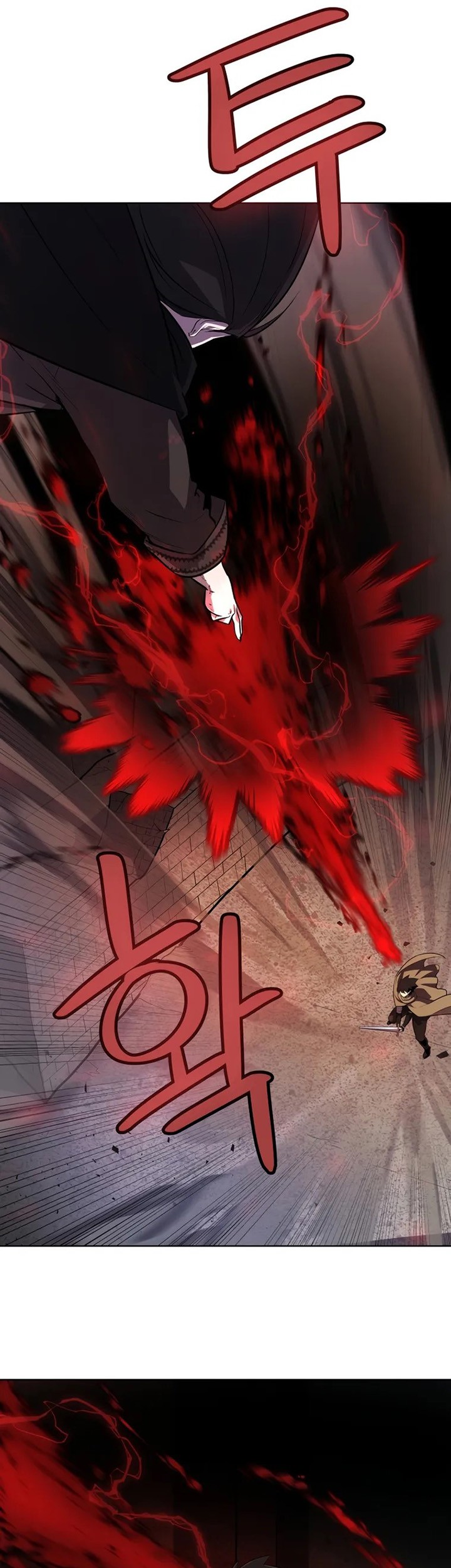 Overpowered Sword Chapter 72 - halaman 34