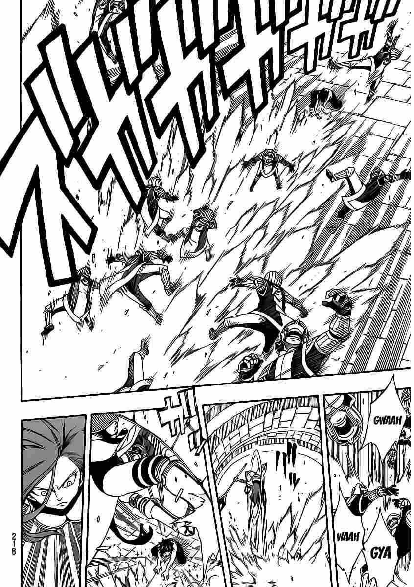 Overpowered Sword Chapter 72 - halaman 4