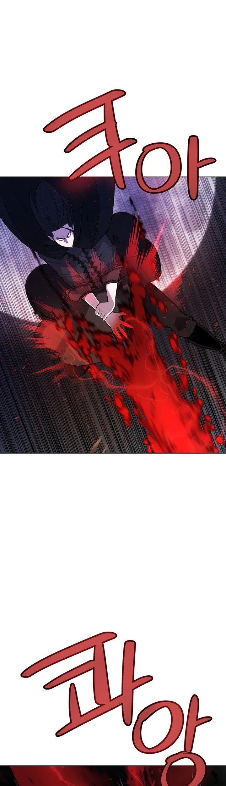Overpowered Sword Chapter 72 - halaman 40
