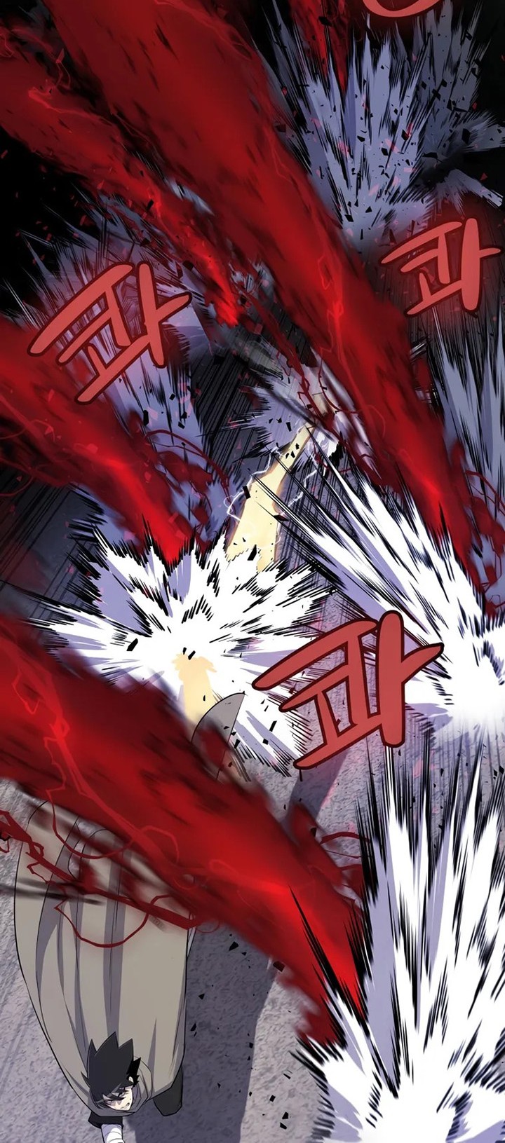 Overpowered Sword Chapter 72 - halaman 41