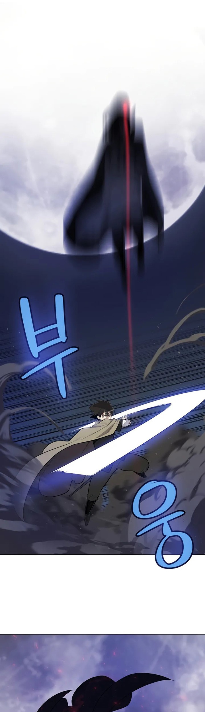 Overpowered Sword Chapter 72 - halaman 46