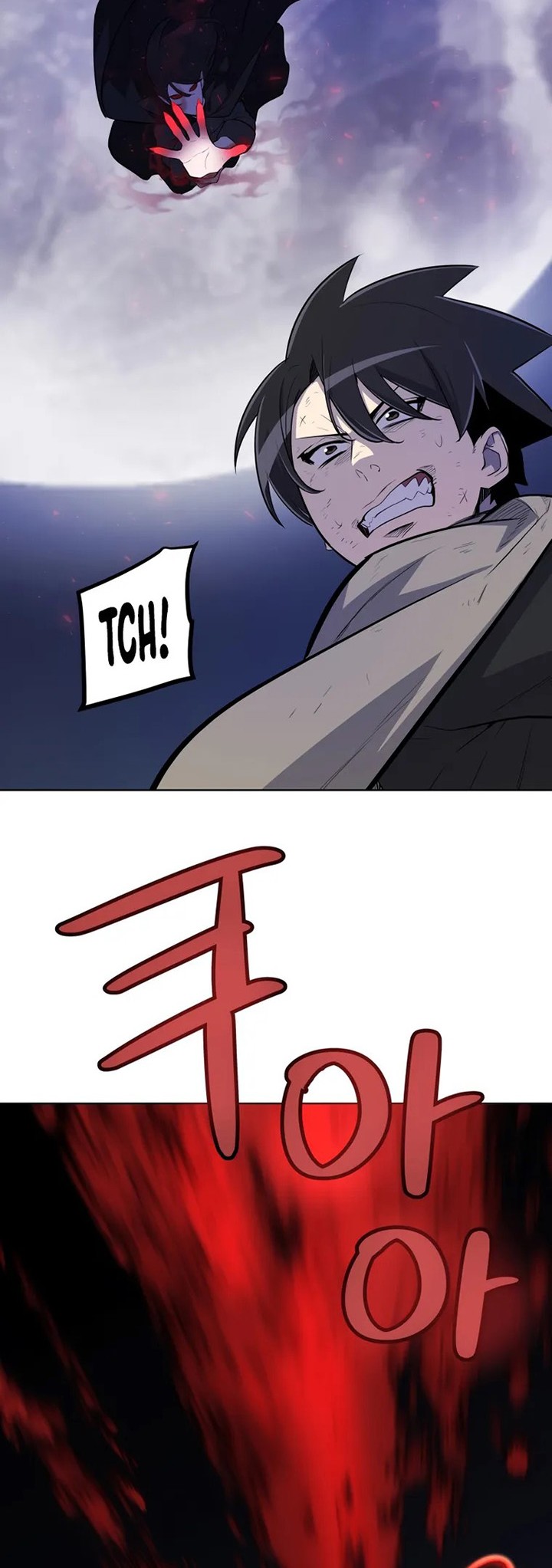Overpowered Sword Chapter 72 - halaman 47