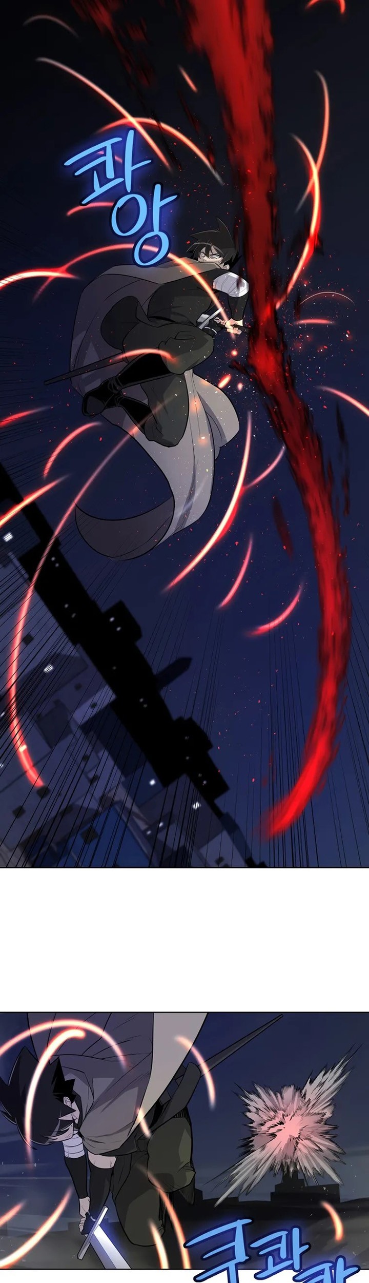 Overpowered Sword Chapter 72 - halaman 48