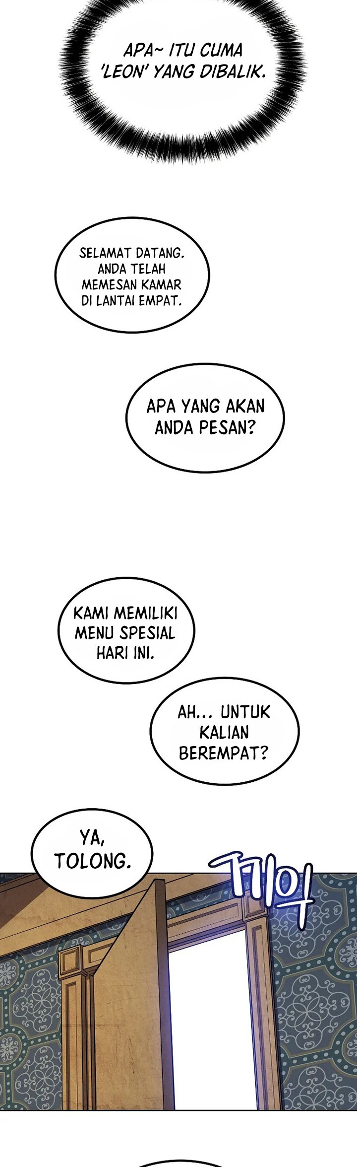Overpowered Sword Chapter 73 - halaman 15