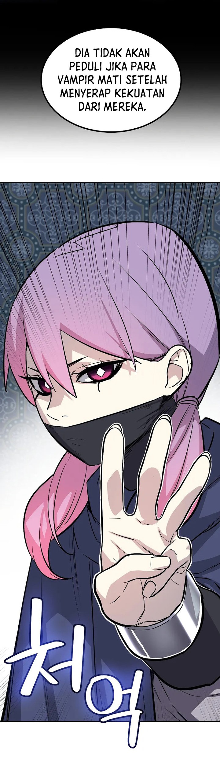 Overpowered Sword Chapter 73 - halaman 33