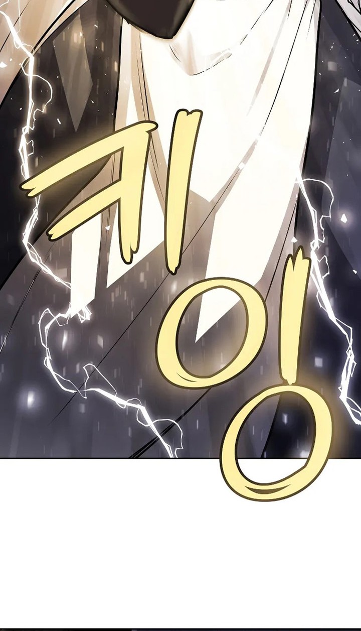 Overpowered Sword Chapter 73 - halaman 59