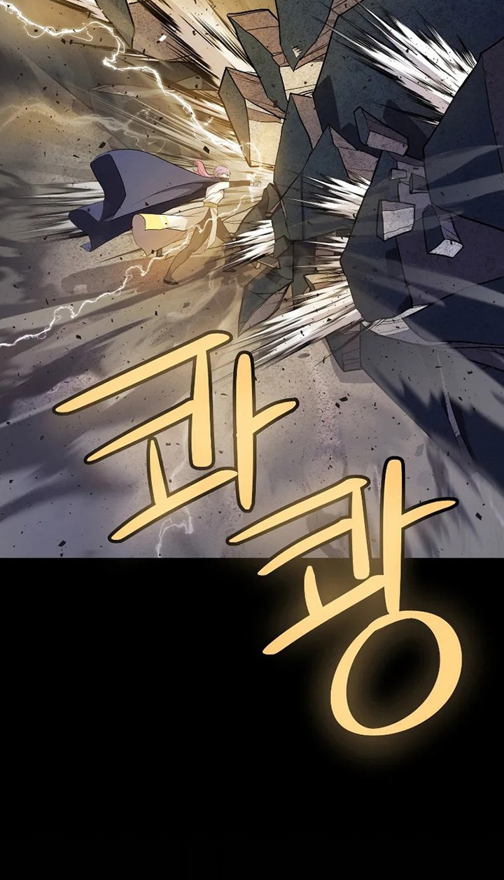 Overpowered Sword Chapter 73 - halaman 61