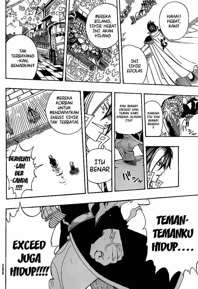 Overpowered Sword Chapter 74 - halaman 16