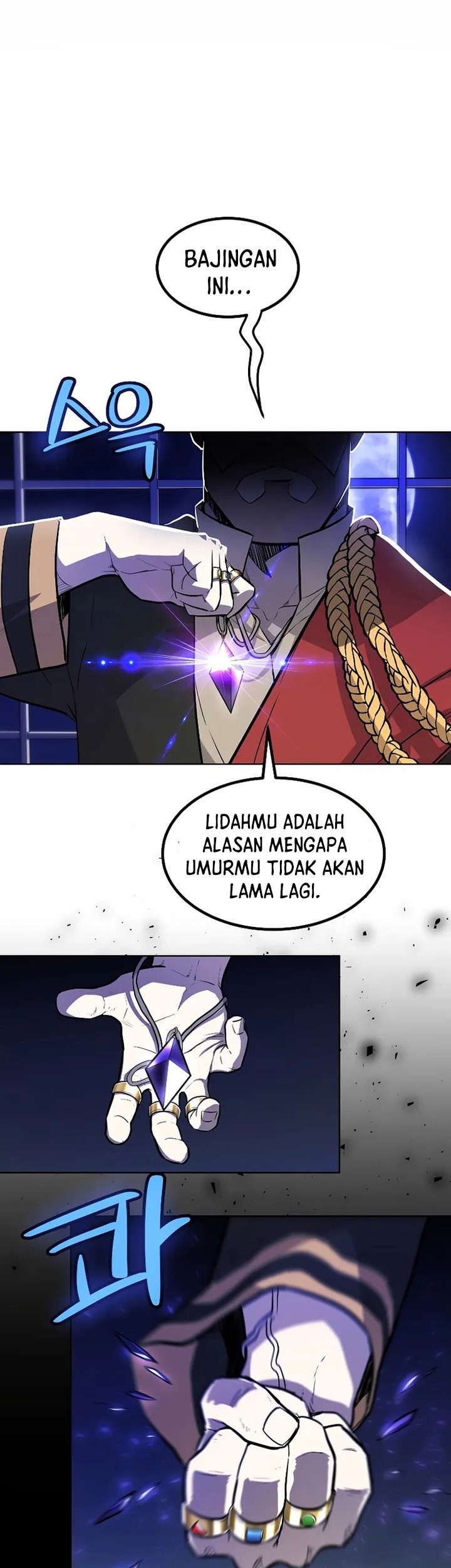Overpowered Sword Chapter 74 - halaman 32