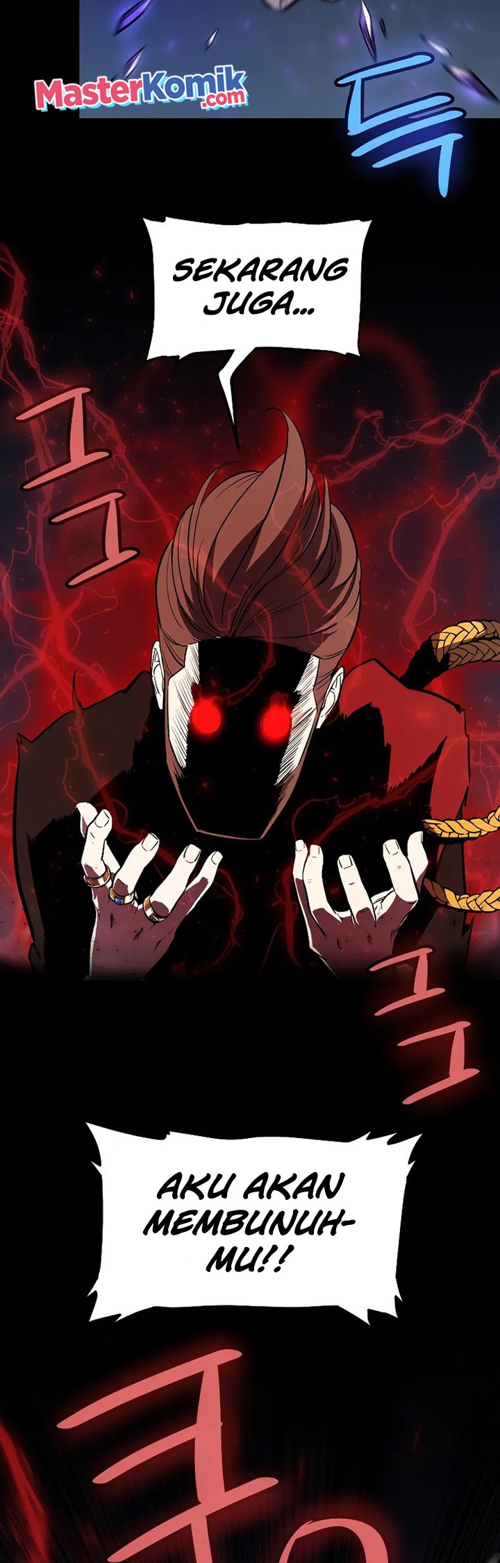 Overpowered Sword Chapter 74 - halaman 33