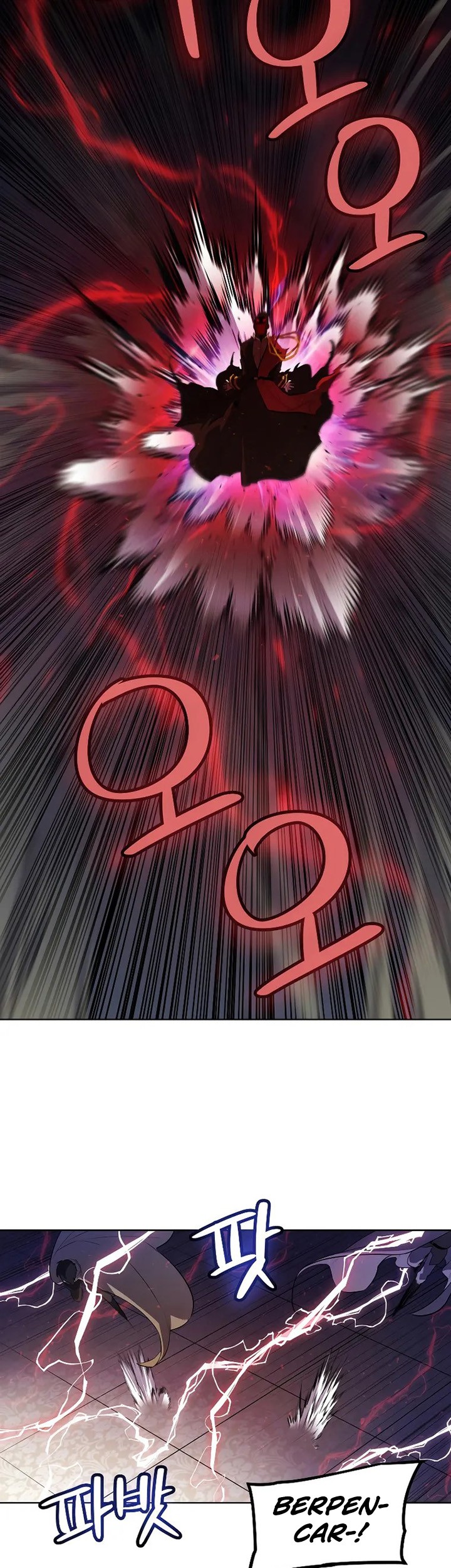 Overpowered Sword Chapter 74 - halaman 34