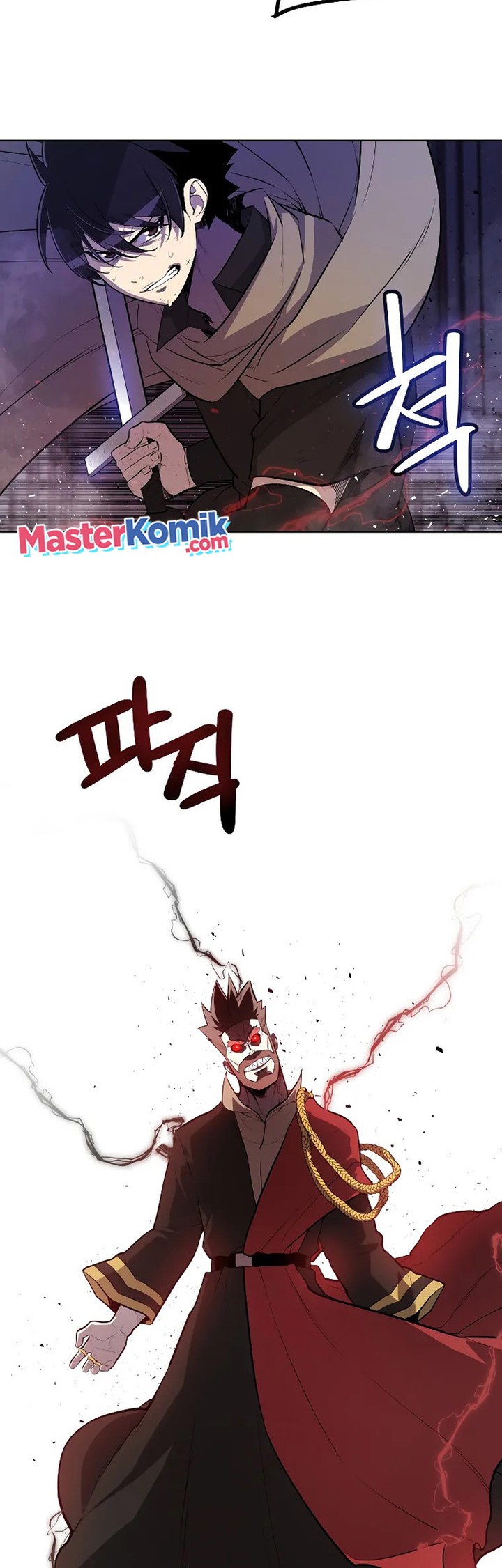 Overpowered Sword Chapter 74 - halaman 35