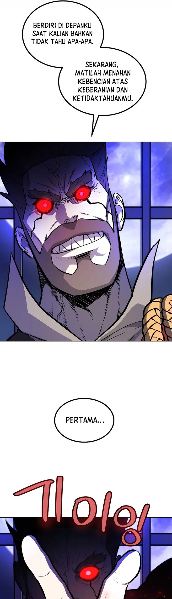 Overpowered Sword Chapter 74 - halaman 38