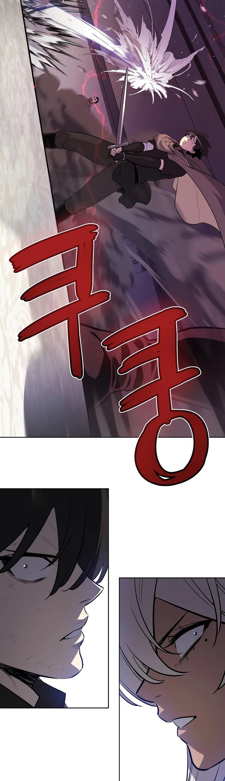 Overpowered Sword Chapter 74 - halaman 42