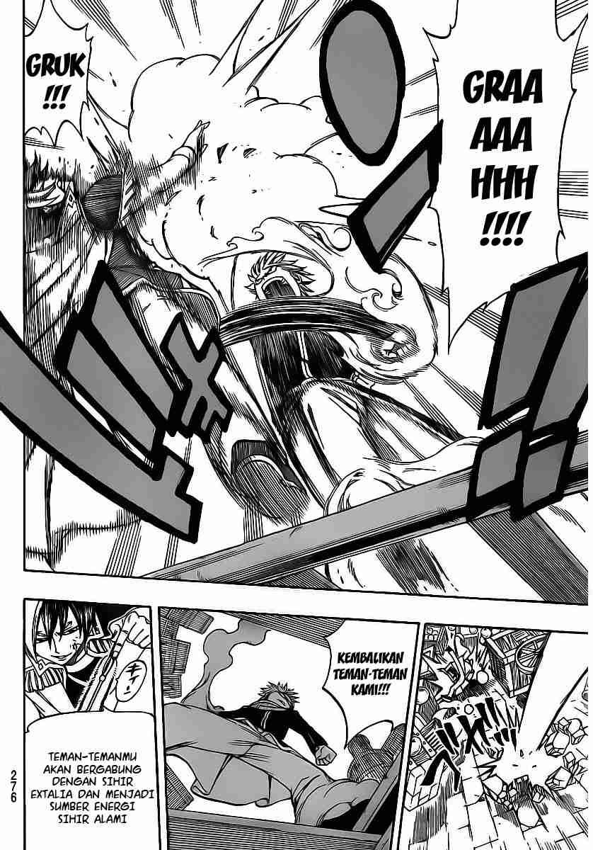 Overpowered Sword Chapter 74 - halaman 6